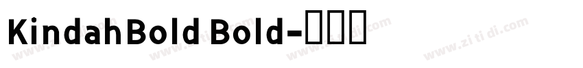 KindahBold Bold字体转换